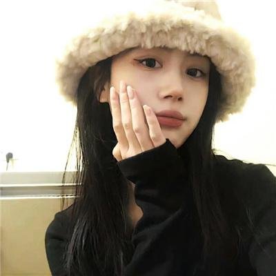 触犯